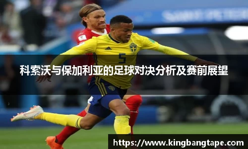半岛·BOB官方网站