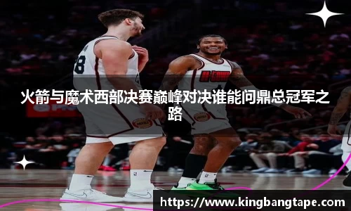 BoB半岛·体育中国官方网站