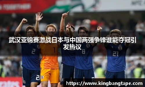 BoB半岛·体育中国官方网站