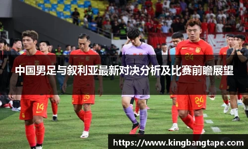半岛·BOB官方网站