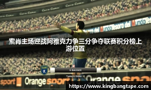 半岛bob·官方网站