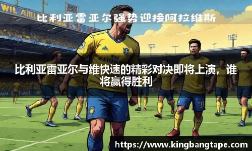 半岛·BOB官方网站