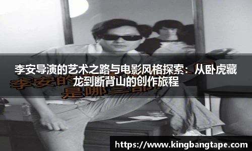 BoB半岛·体育中国官方网站