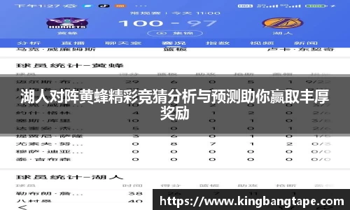 BoB半岛·体育中国官方网站