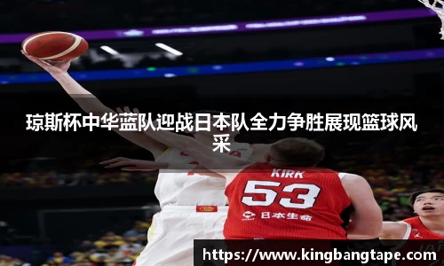 BoB半岛·体育中国官方网站