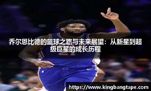 半岛·BOB官方网站