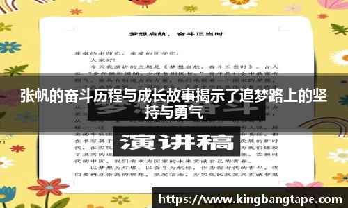 半岛·BOB官方网站