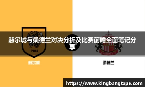 半岛·BOB官方网站