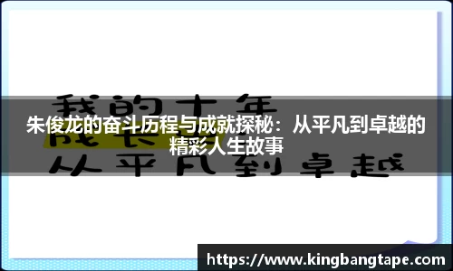 半岛bob·官方