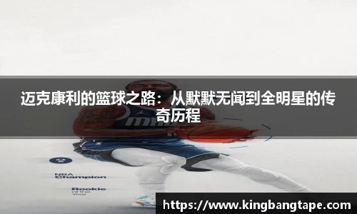 半岛bob·官方网站