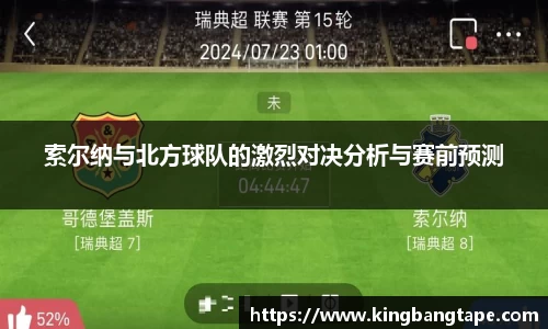 半岛·BOB官方网站