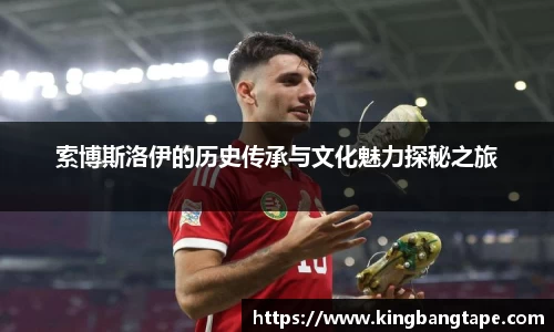 BoB半岛·体育中国官方网站