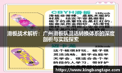 半岛bob·官方
