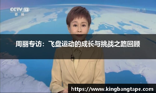 半岛·BOB官方网站