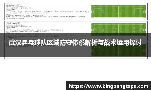 半岛bob·官方