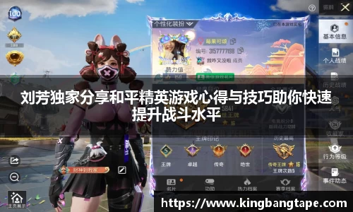 半岛bob·官方网站