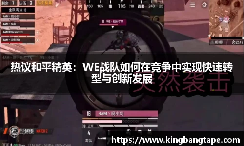 BoB半岛·体育中国官方网站