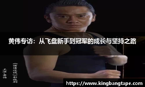半岛bob·官方网站