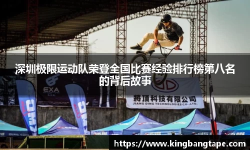 半岛bob·官方网站