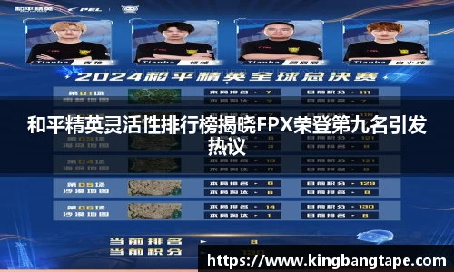 半岛·BOB官方网站